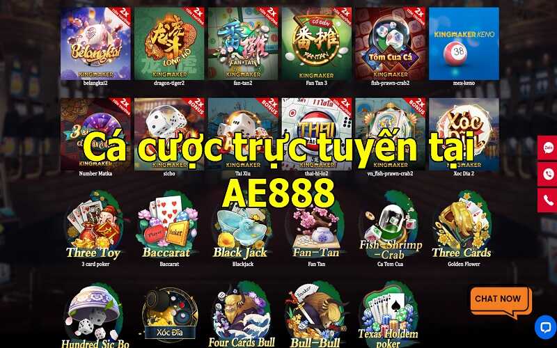 Những ưu điểm của app Ae888